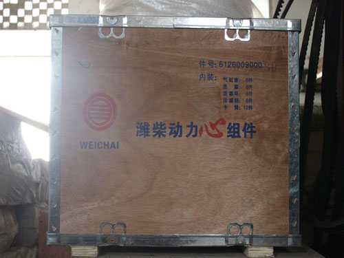 麻豆视传媒官方网站入口进入app配件行情