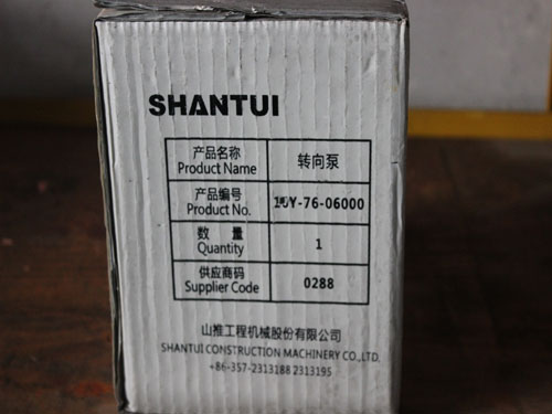麻豆视传媒官方网站入口进入app配件今年发展的现状问题 麻豆视传媒官方网站入口进入app配件今年发展的现状问题