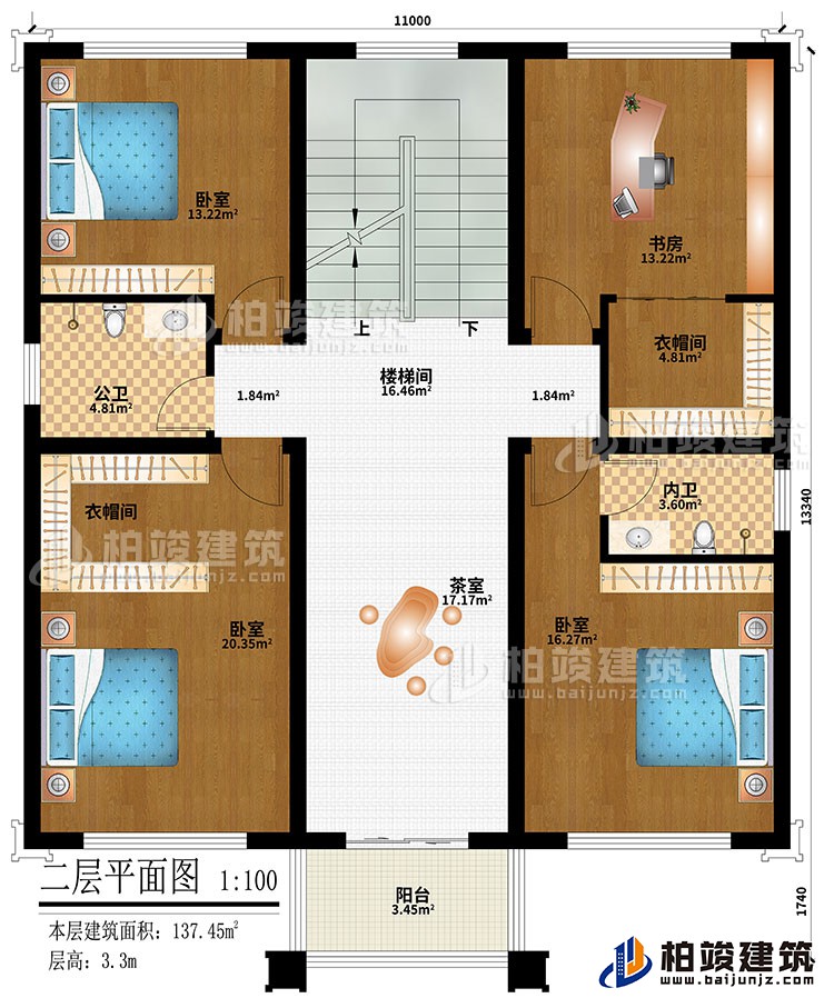 二层：楼梯间、3卧室、2衣帽间、书房、茶室、公卫、内卫、阳台