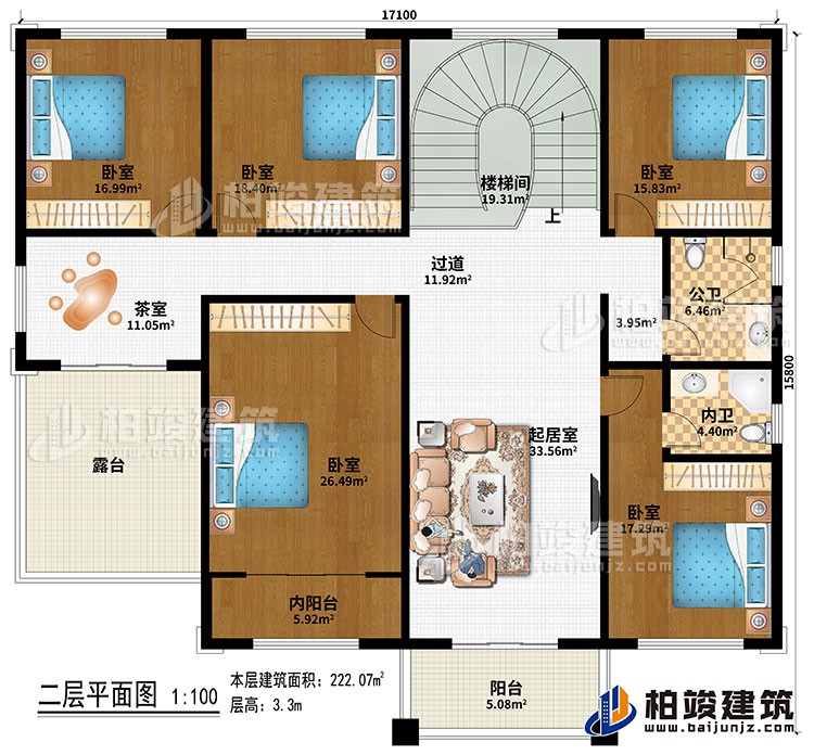 二层：起居室、过道、楼梯间、茶室、5卧室、公卫、内卫、内阳台、阳台、露台